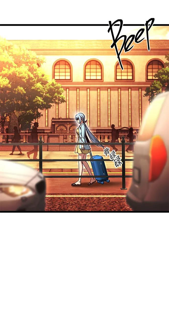 [第84话] 亡者之主（1） 第294页