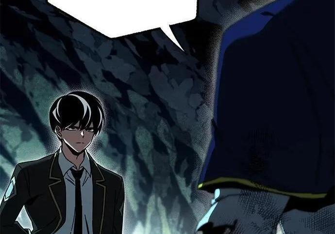 [第85话] 亡者之主（2） 第14页