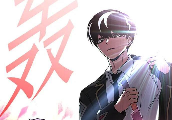 [第85话] 亡者之主（2） 第40页