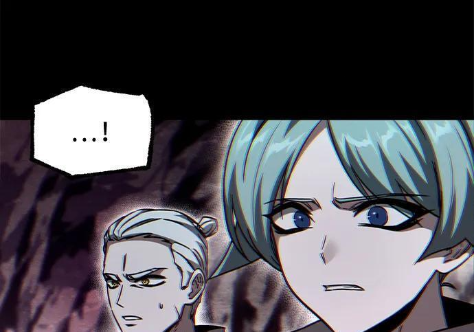 [第85话] 亡者之主（2） 第100页