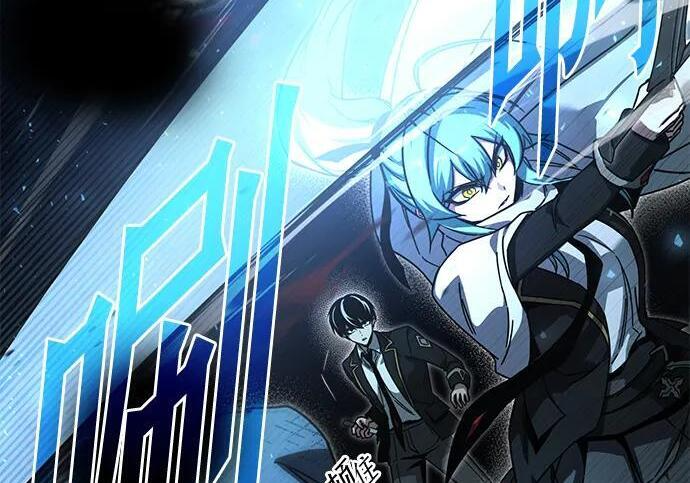 [第86话] 陨落之星 第104页