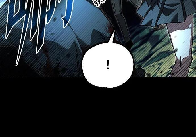 [第86话] 陨落之星 第105页