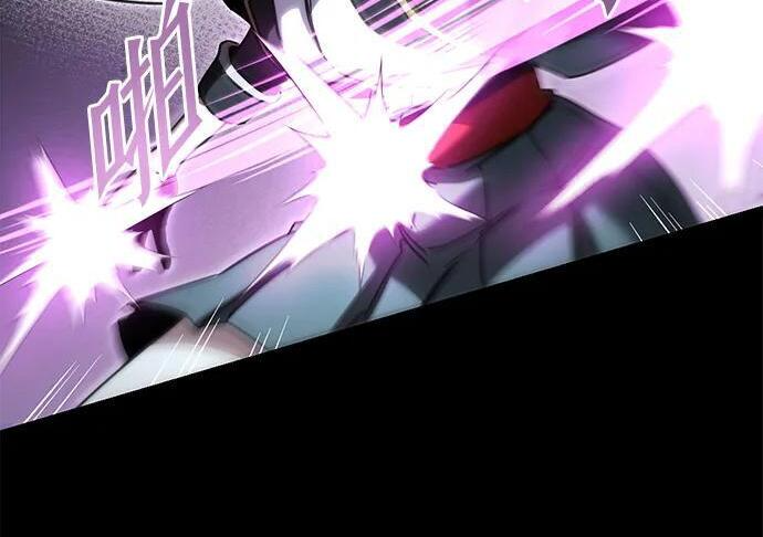 [第86话] 陨落之星 第114页