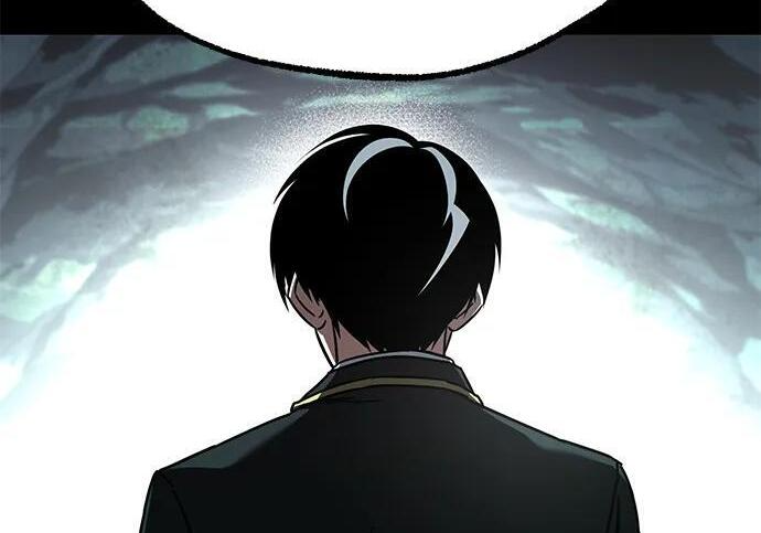 [第86话] 陨落之星 第157页