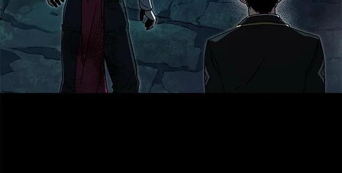 [第86话] 陨落之星 第165页