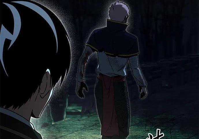 [第86话] 陨落之星 第196页