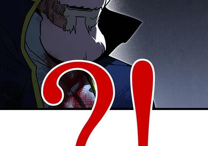 [第86话] 陨落之星 第216页