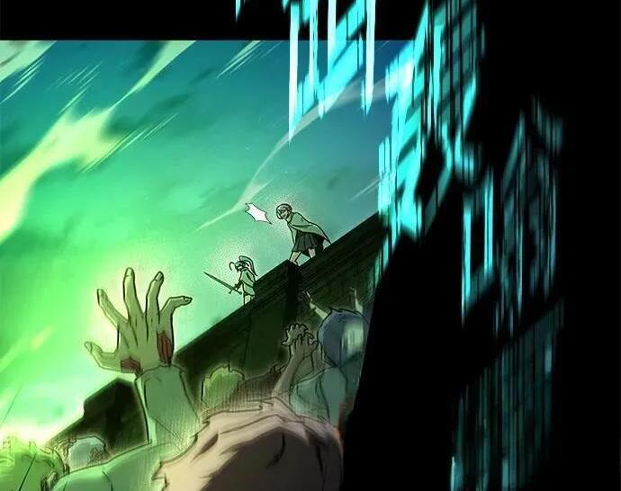[第86话] 陨落之星 第233页