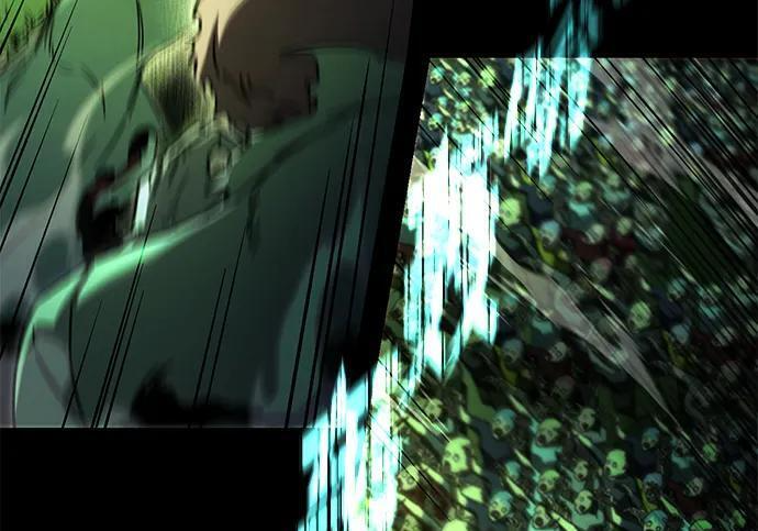 [第86话] 陨落之星 第234页