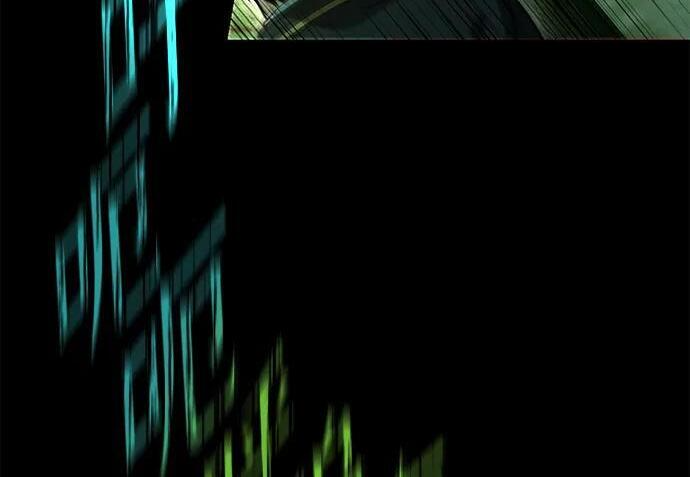 [第86话] 陨落之星 第236页
