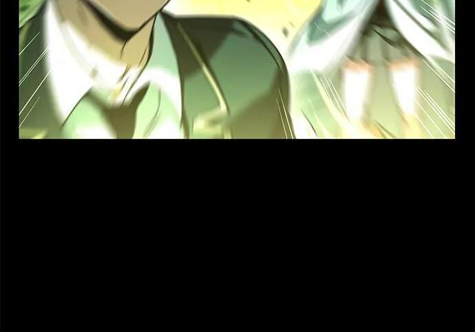 [第86话] 陨落之星 第271页