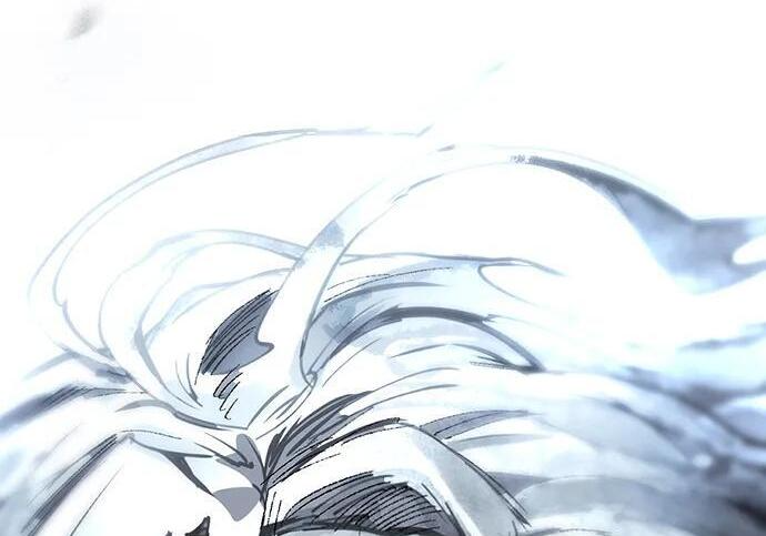 [第86话] 陨落之星 第278页