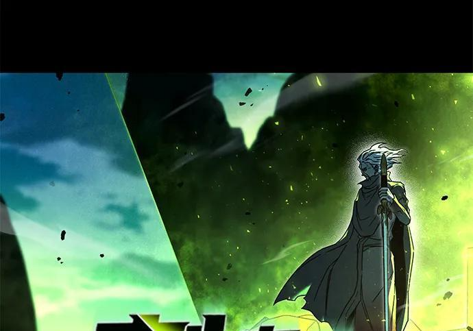 [第87话] 亡者之主（3） 第10页
