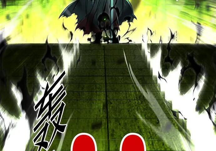 [第87话] 亡者之主（3） 第28页