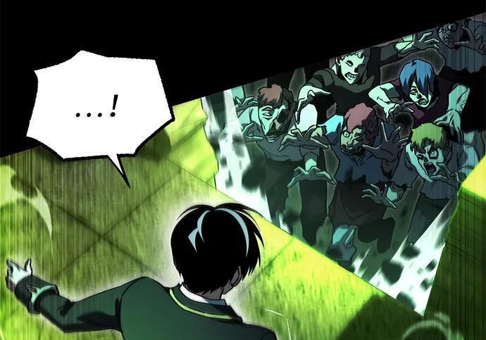 [第87话] 亡者之主（3） 第40页