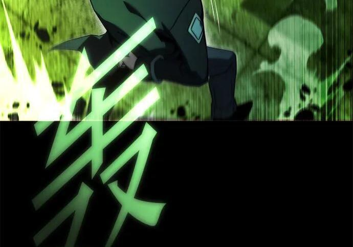 [第87话] 亡者之主（3） 第41页