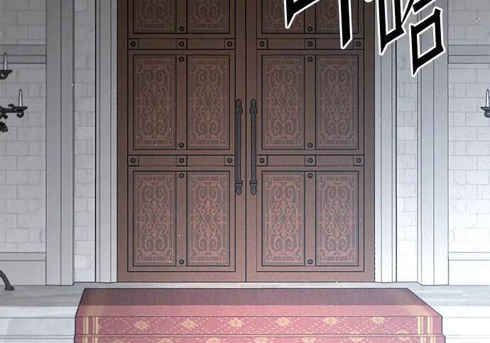 [第87话] 亡者之主（3） 第71页