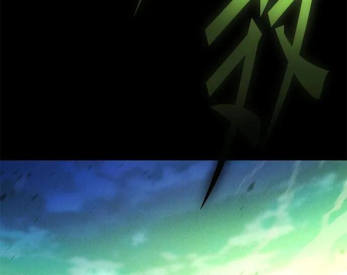 [第87话] 亡者之主（3） 第99页