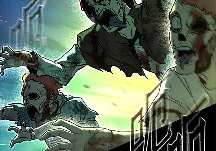 [第87话] 亡者之主（3） 第112页