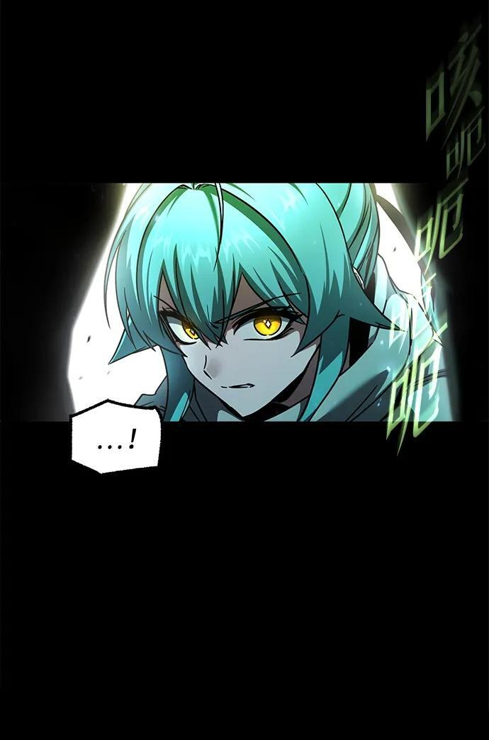 [第87话] 亡者之主（3） 第125页