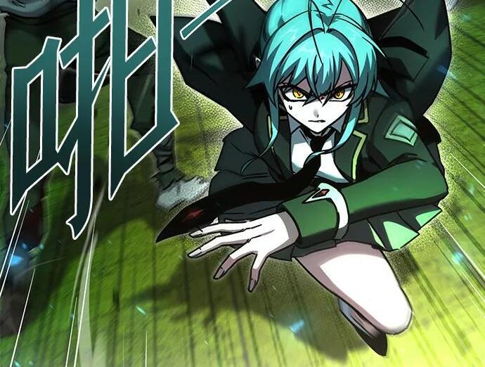 [第87话] 亡者之主（3） 第128页