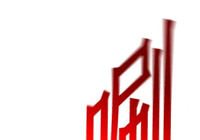 [第87话] 亡者之主（3） 第130页
