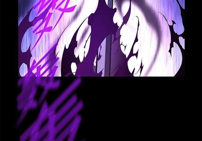 [第87话] 亡者之主（3） 第188页