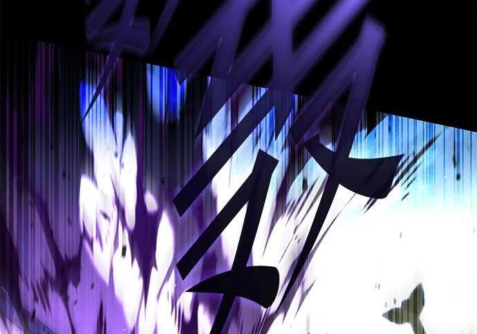 [第87话] 亡者之主（3） 第196页