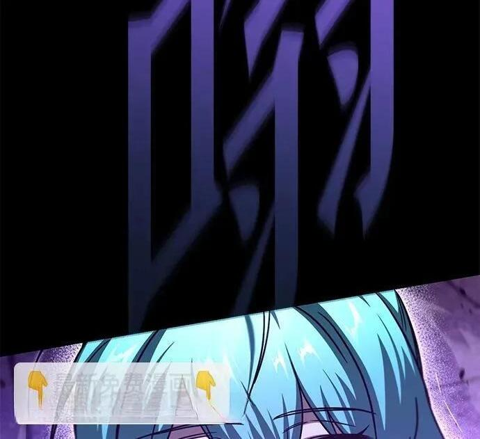 [第87话] 亡者之主（3） 第200页