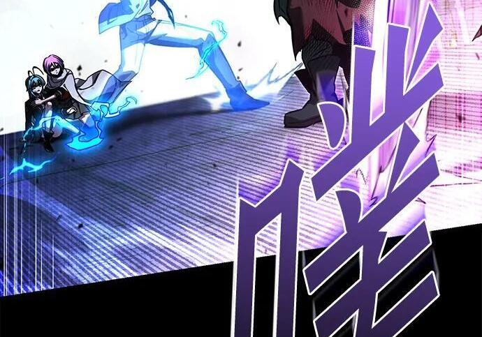 [第87话] 亡者之主（3） 第208页