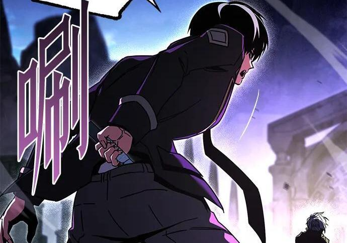 [第87话] 亡者之主（3） 第216页
