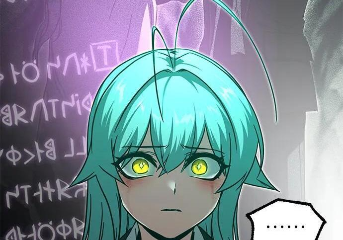 [第87话] 亡者之主（3） 第228页
