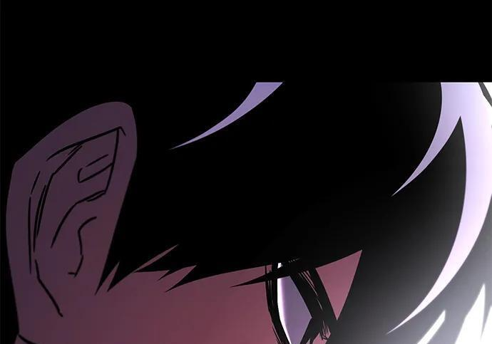 [第87话] 亡者之主（3） 第235页