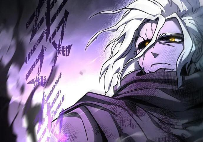 [第87话] 亡者之主（3） 第251页