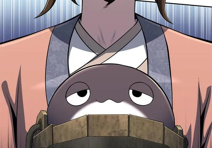 第91话 火鲤(3) 第8页