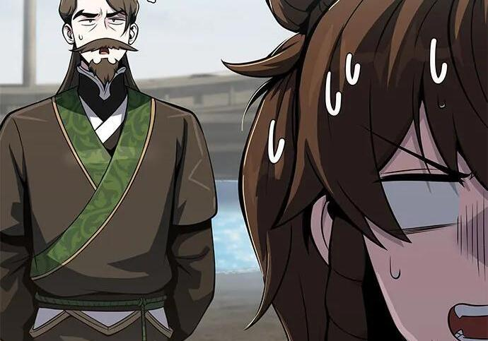 第91话 火鲤(3) 第15页