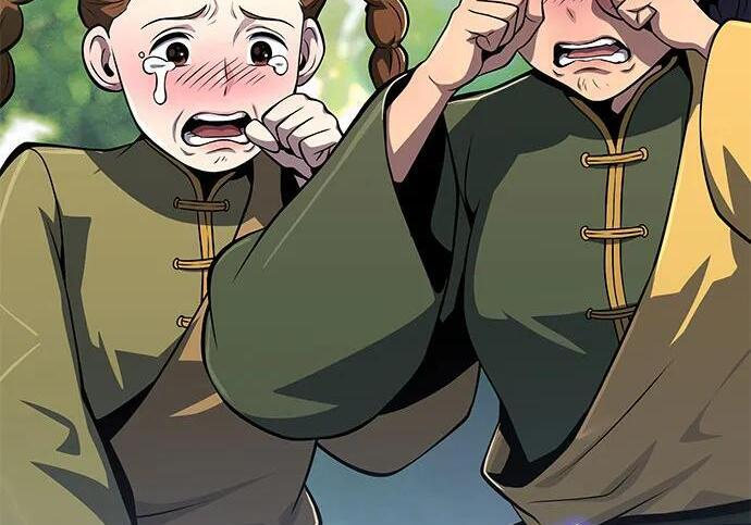 第91话 火鲤(3) 第19页