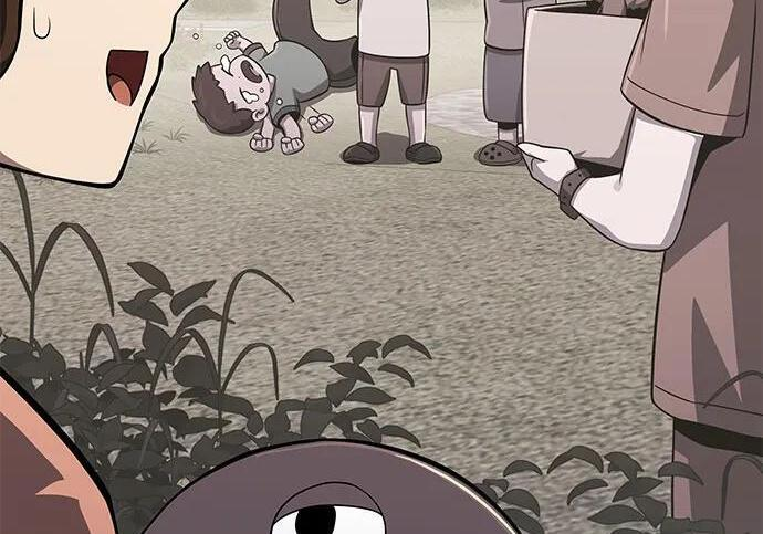 第91话 火鲤(3) 第26页