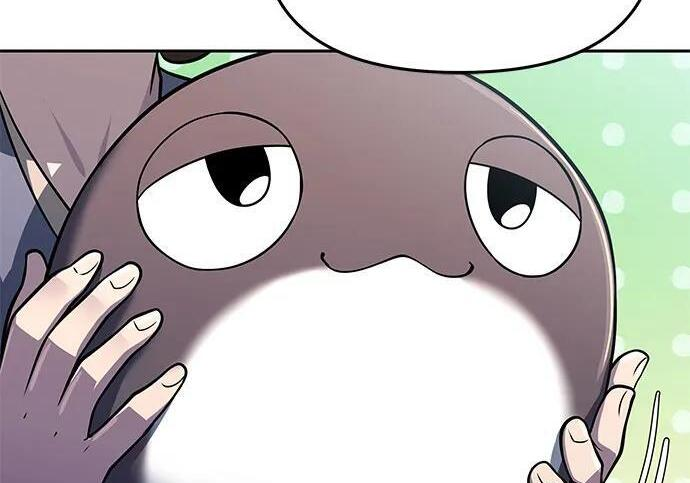 第91话 火鲤(3) 第46页