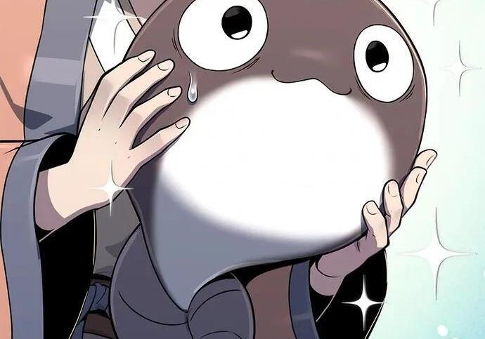 第91话 火鲤(3) 第51页
