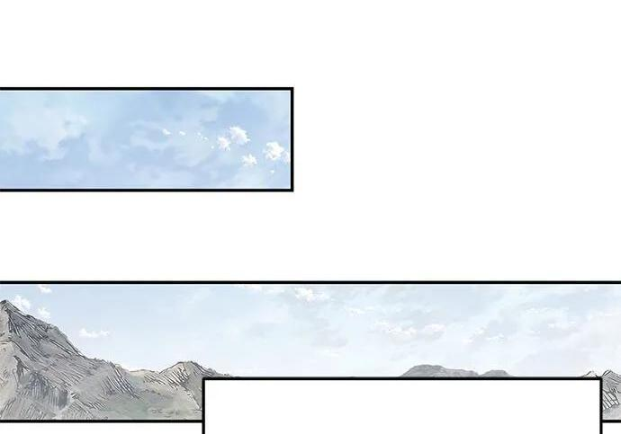 第91话 火鲤(3) 第92页