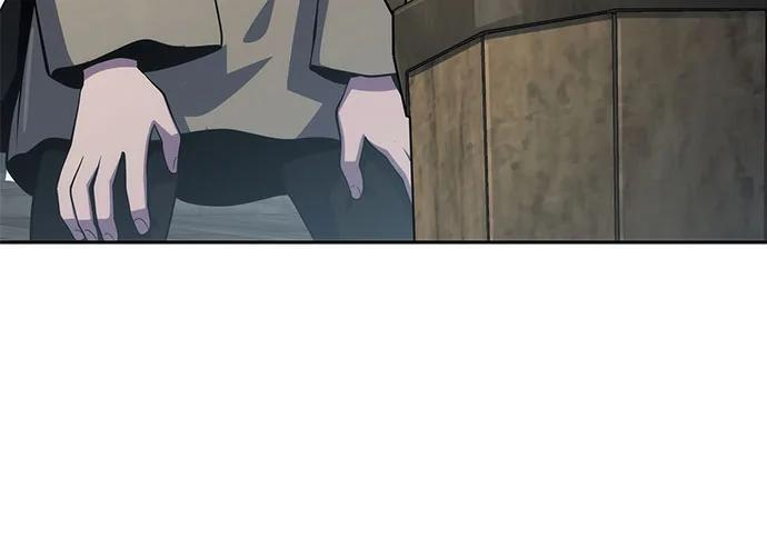 第91话 火鲤(3) 第140页