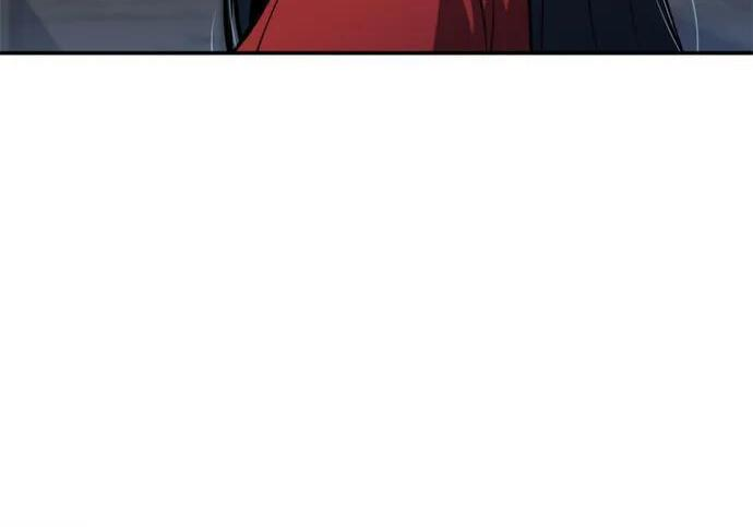 第91话 火鲤(3) 第209页
