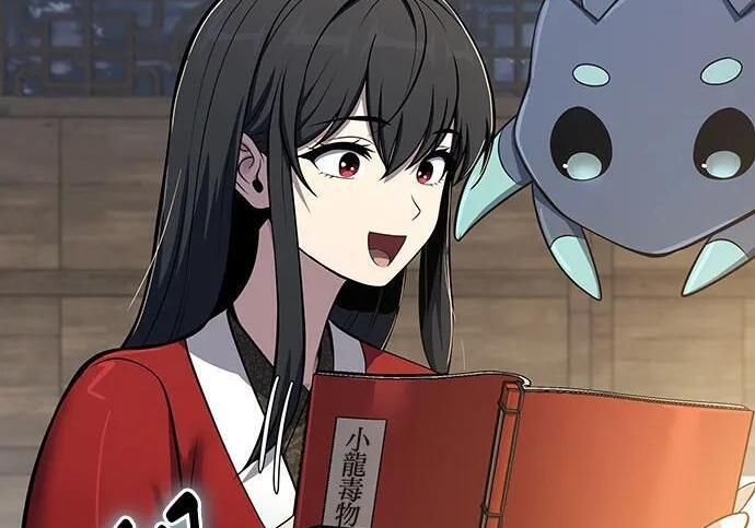 第91话 火鲤(3) 第235页