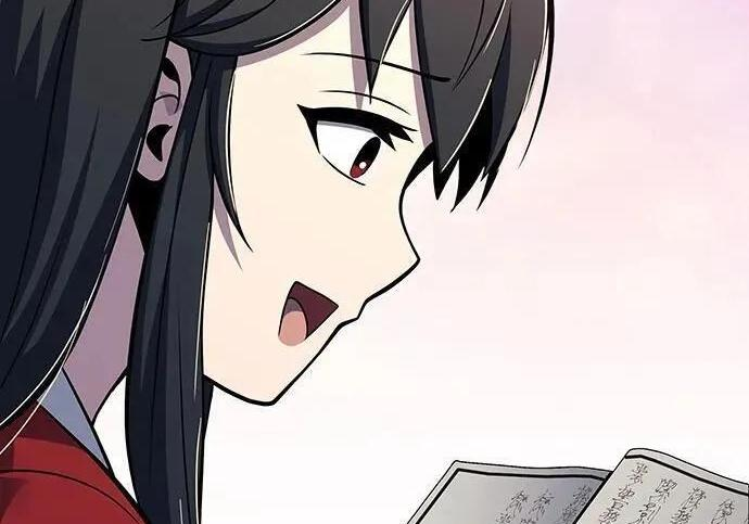 第91话 火鲤(3) 第246页