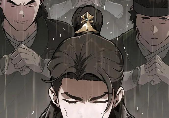 第91话 火鲤(3) 第254页