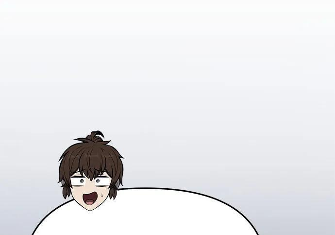 第91话 火鲤(3) 第283页