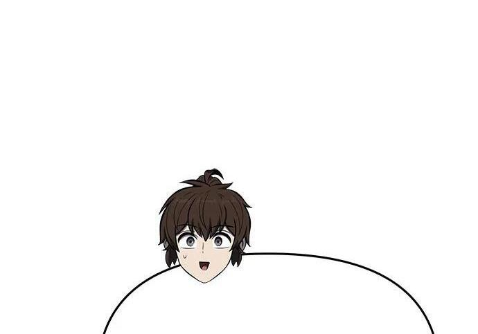 第91话 火鲤(3) 第292页