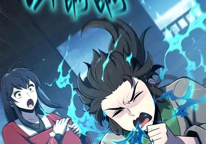 第91话 火鲤(3) 第309页