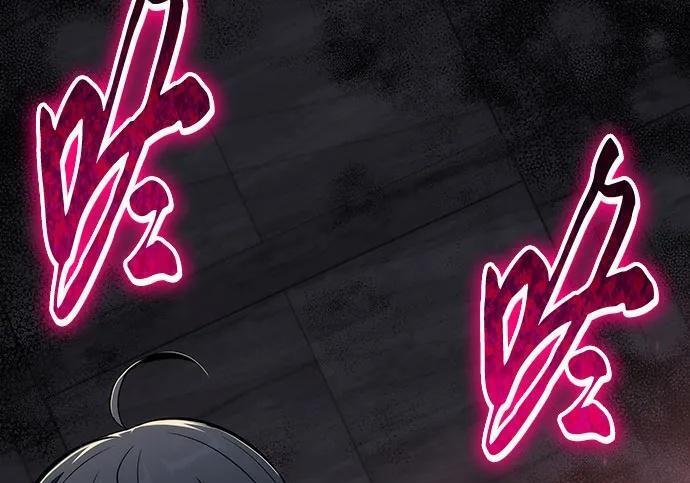 第91话 火鲤(3) 第325页